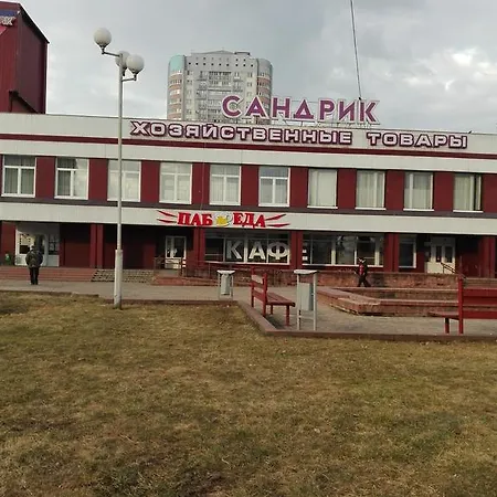 At Prospect Gazety Pravda Minsk